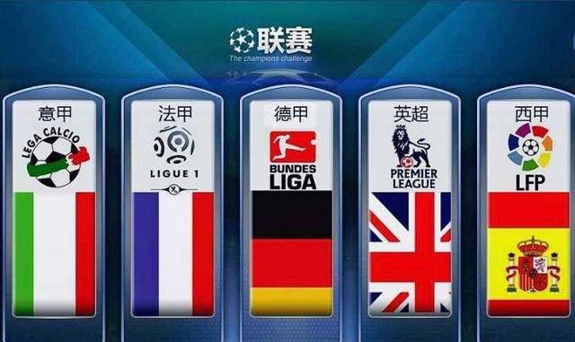 滨的国际声