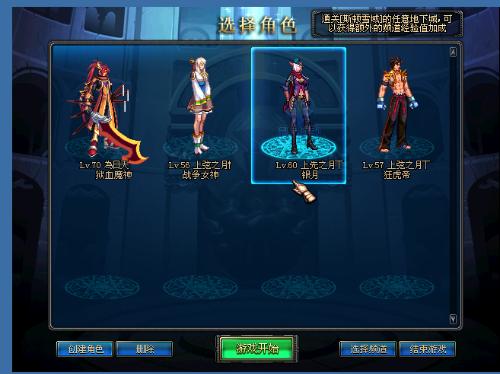 挥和高效的 挥和高效的