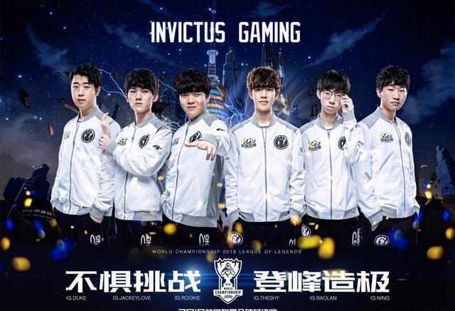 赛场上选择 赛场上选择