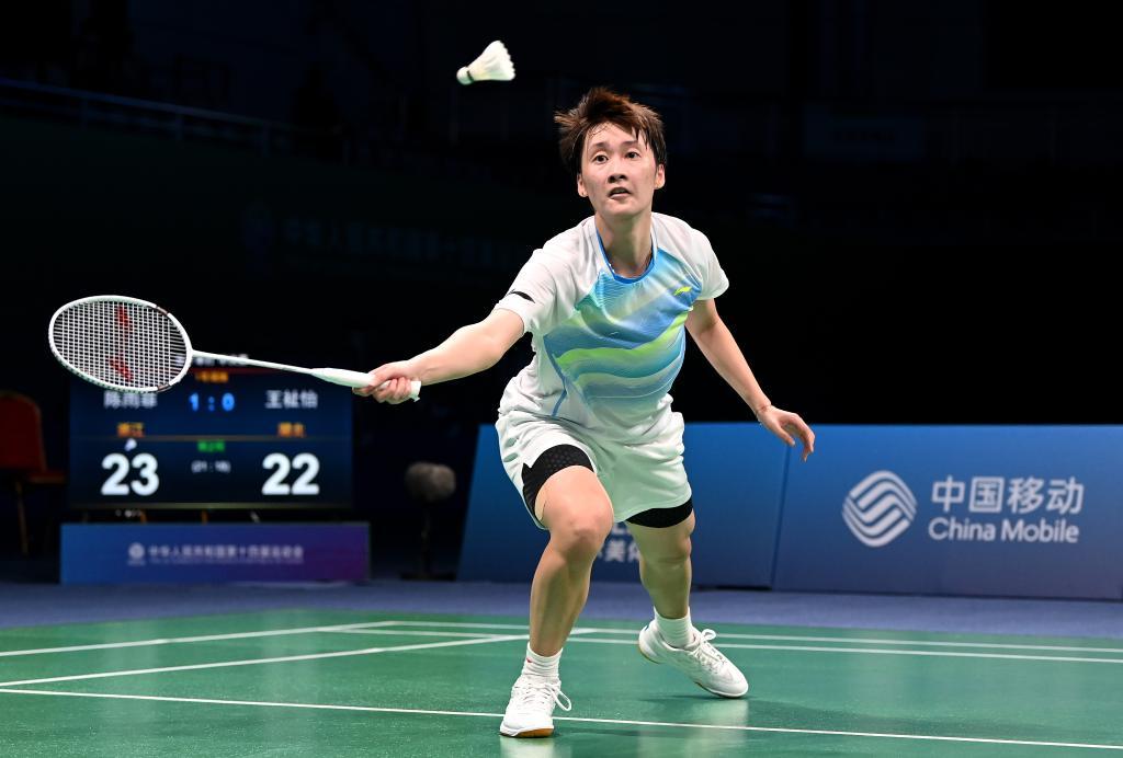 案例分析表 案例分析表