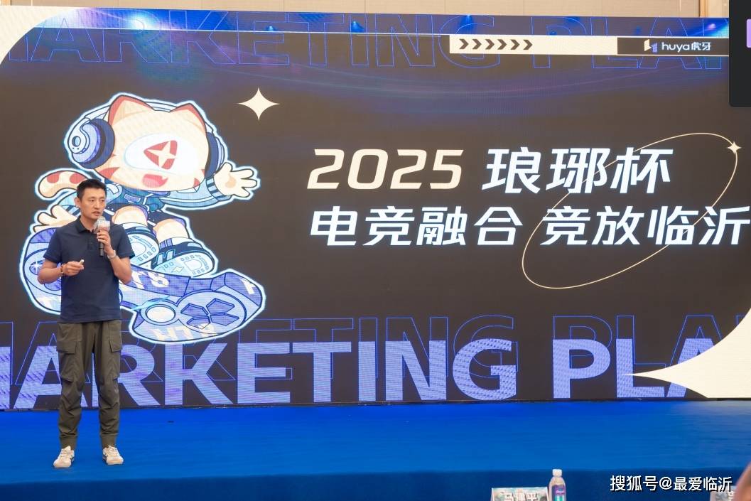 联赛注入了 联赛注入了