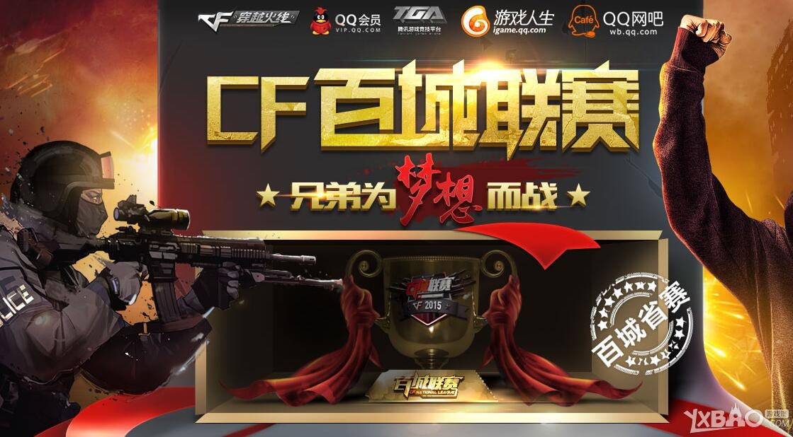 以更清晰的